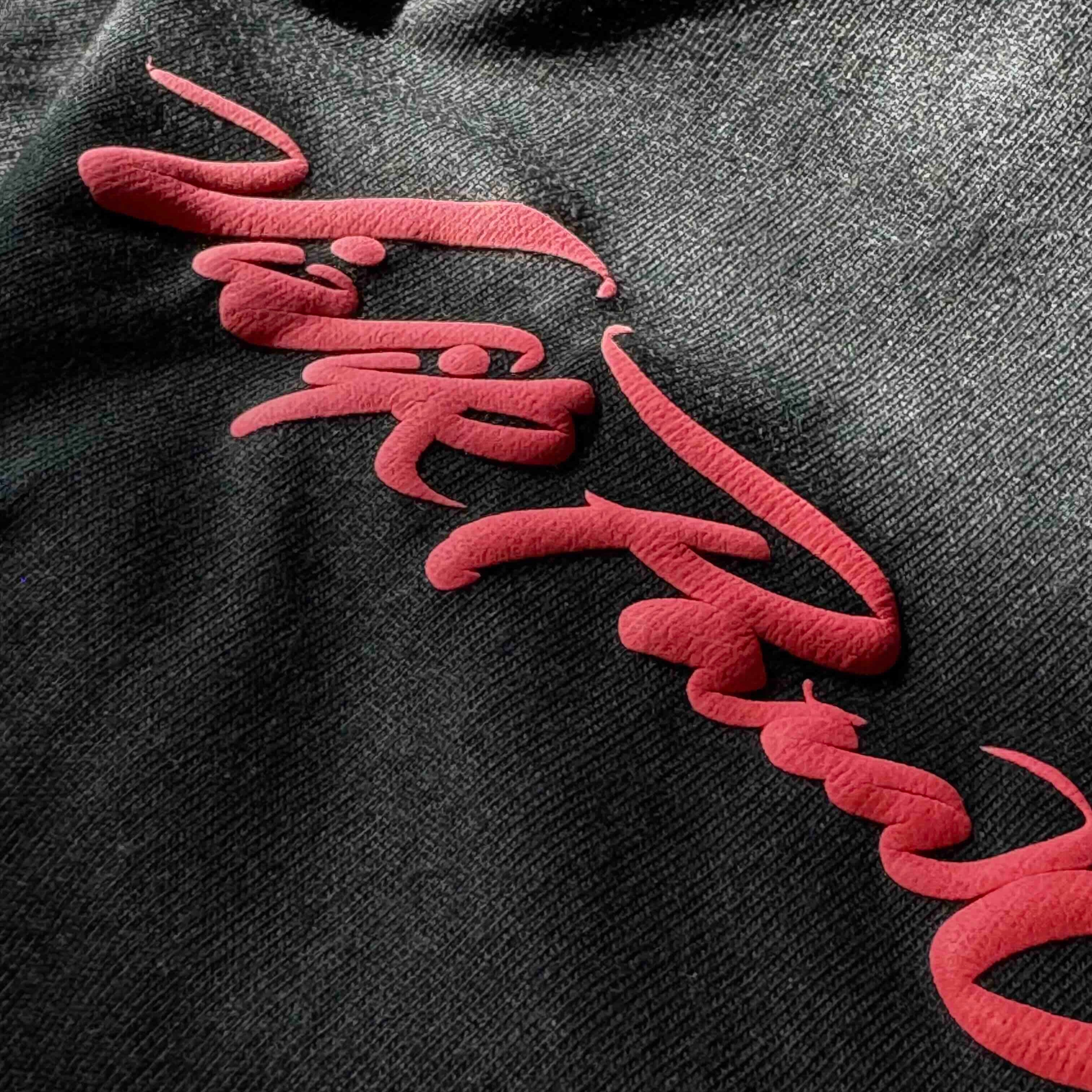 The Singular Tee — Oversized / Beige